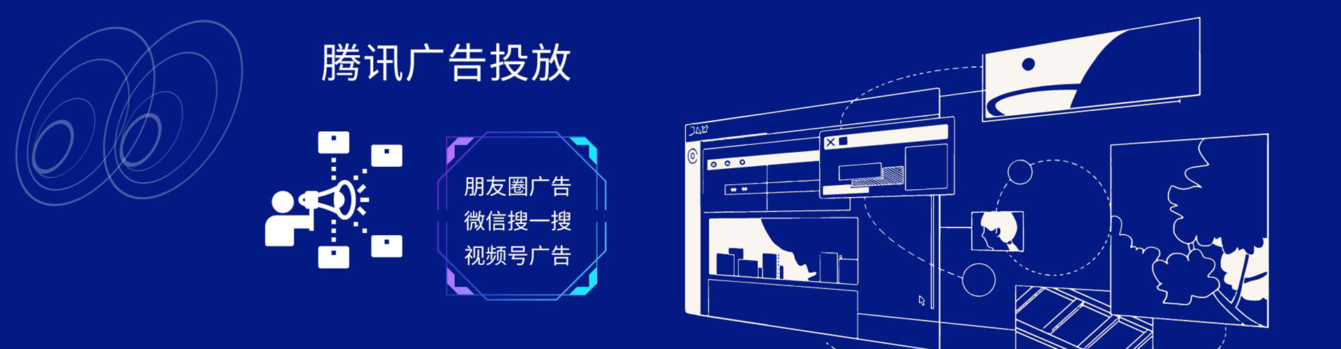 七星关百度优化推广