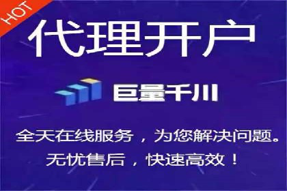 快手信息流广告投放案例分享