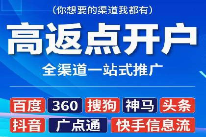 案例解读：百度广告竞价助力品牌知名度提升